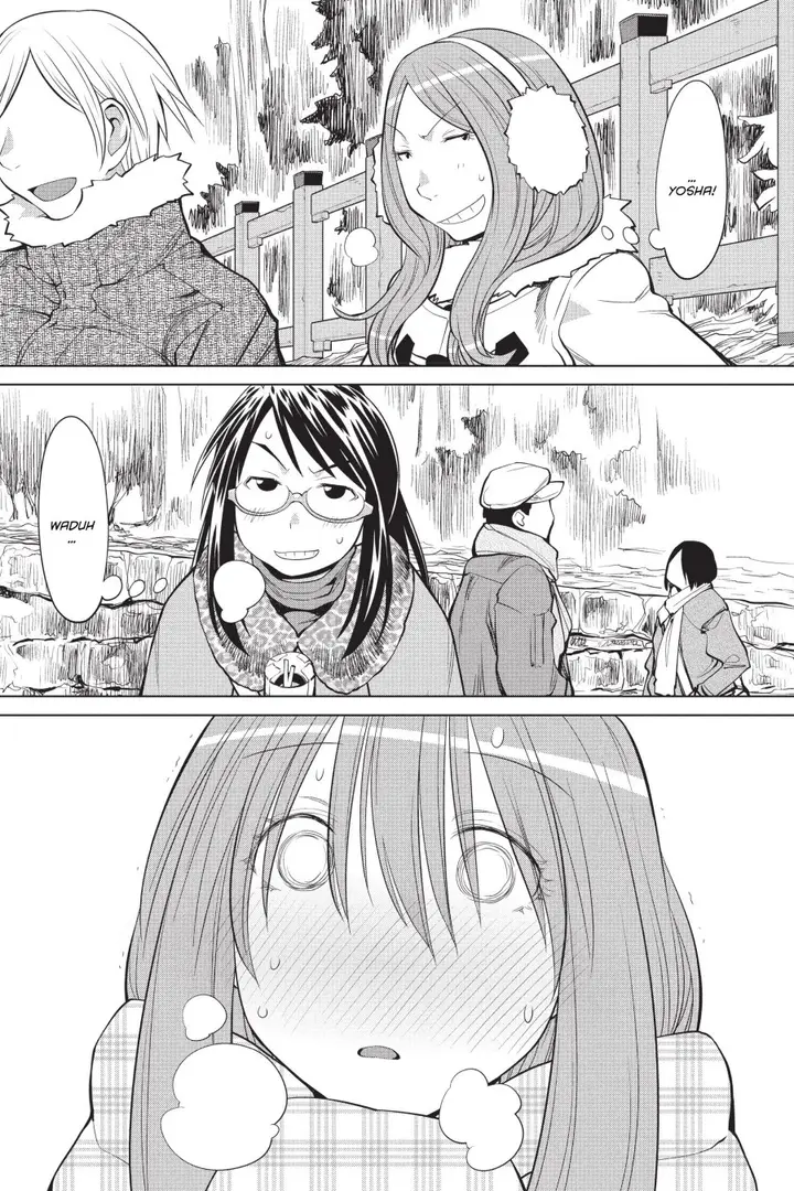 image-komik-genshiken-the-society-for-the-study-of-modern-visual-culture-chapter-116-12/28