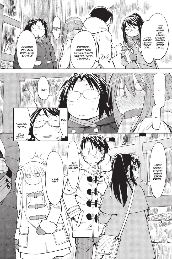 image-komik-genshiken-the-society-for-the-study-of-modern-visual-culture-chapter-116-13/28