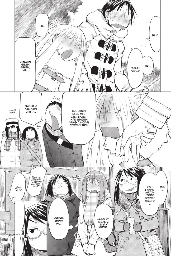 image-komik-genshiken-the-society-for-the-study-of-modern-visual-culture-chapter-116-15/28