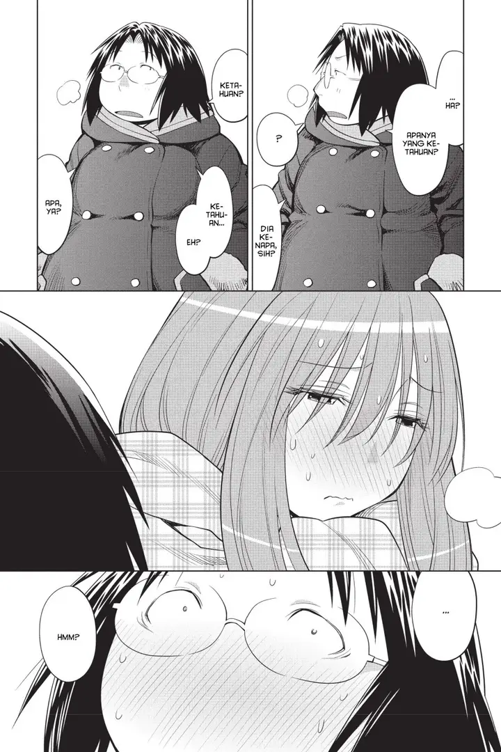 image-komik-genshiken-the-society-for-the-study-of-modern-visual-culture-chapter-116-17/28