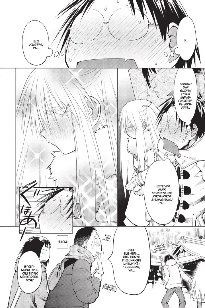 image-komik-genshiken-the-society-for-the-study-of-modern-visual-culture-chapter-116-19/28