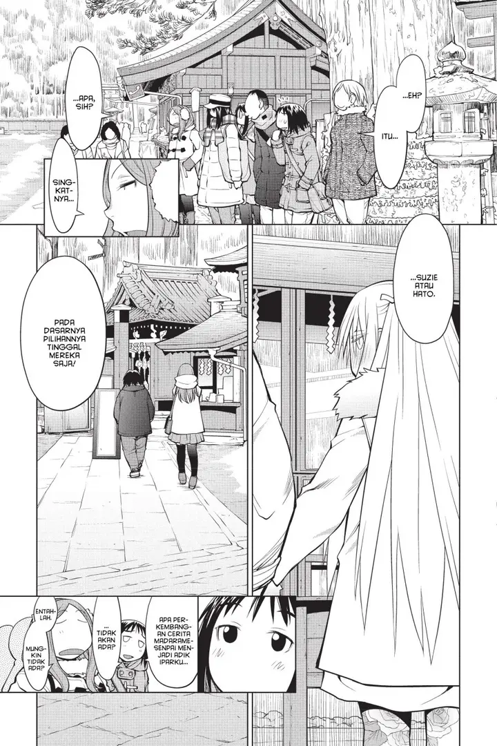 image-komik-genshiken-the-society-for-the-study-of-modern-visual-culture-chapter-116-22/28