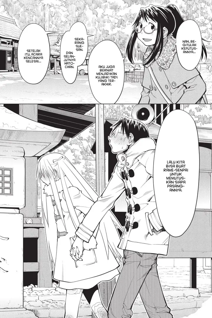 image-komik-genshiken-the-society-for-the-study-of-modern-visual-culture-chapter-116-23/28