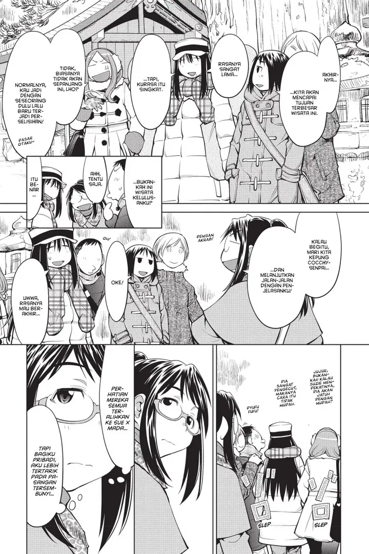 image-komik-genshiken-the-society-for-the-study-of-modern-visual-culture-chapter-116-24/28