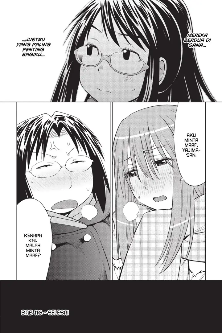 image-komik-genshiken-the-society-for-the-study-of-modern-visual-culture-chapter-116-25/28