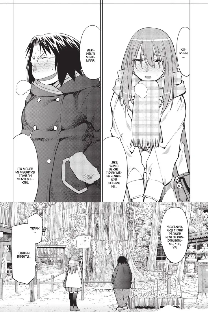 image-komik-genshiken-the-society-for-the-study-of-modern-visual-culture-chapter-117-0/30