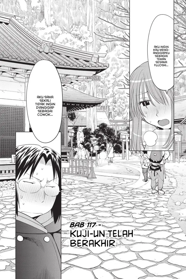 image-komik-genshiken-the-society-for-the-study-of-modern-visual-culture-chapter-117-1/30