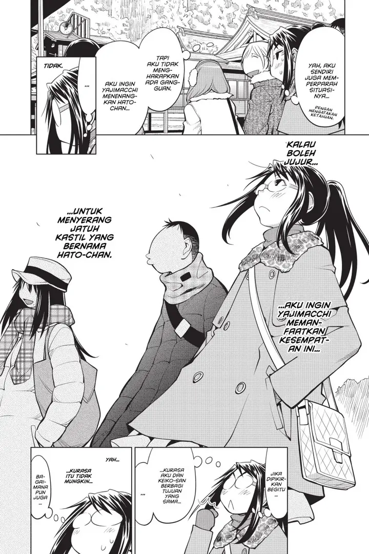 image-komik-genshiken-the-society-for-the-study-of-modern-visual-culture-chapter-117-3/30