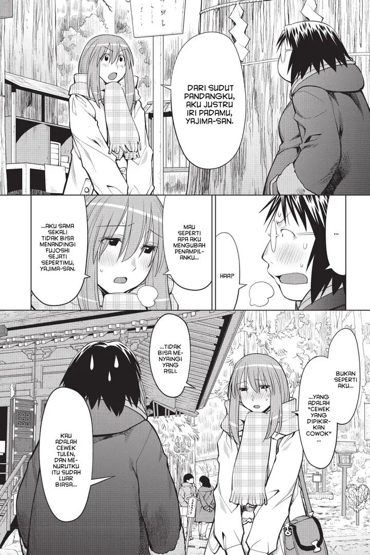 image-komik-genshiken-the-society-for-the-study-of-modern-visual-culture-chapter-117-5/30