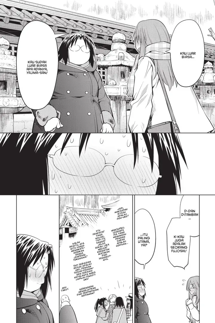 image-komik-genshiken-the-society-for-the-study-of-modern-visual-culture-chapter-117-7/30