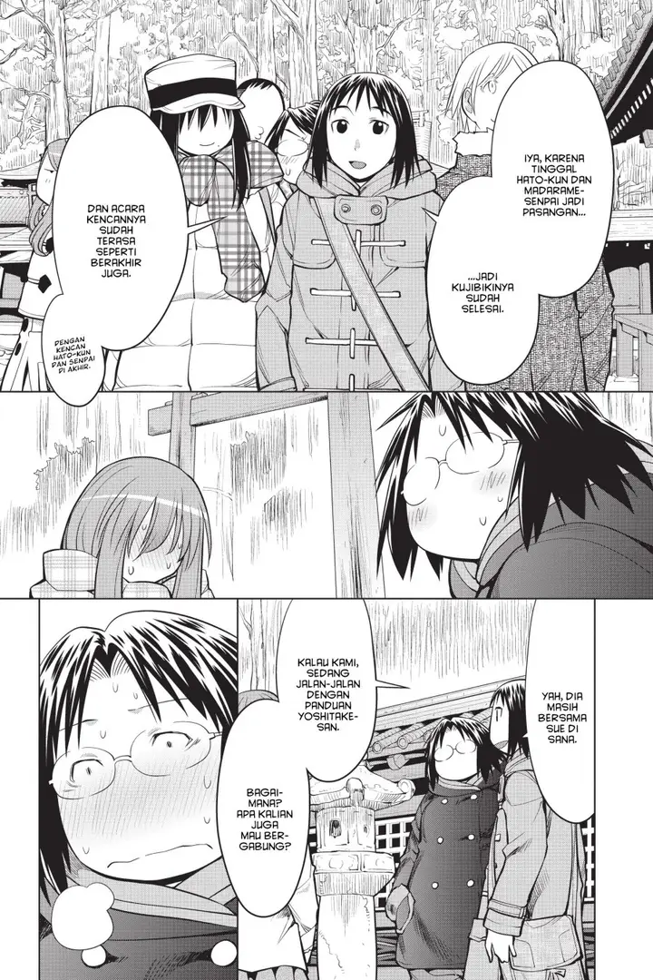image-komik-genshiken-the-society-for-the-study-of-modern-visual-culture-chapter-117-11/30