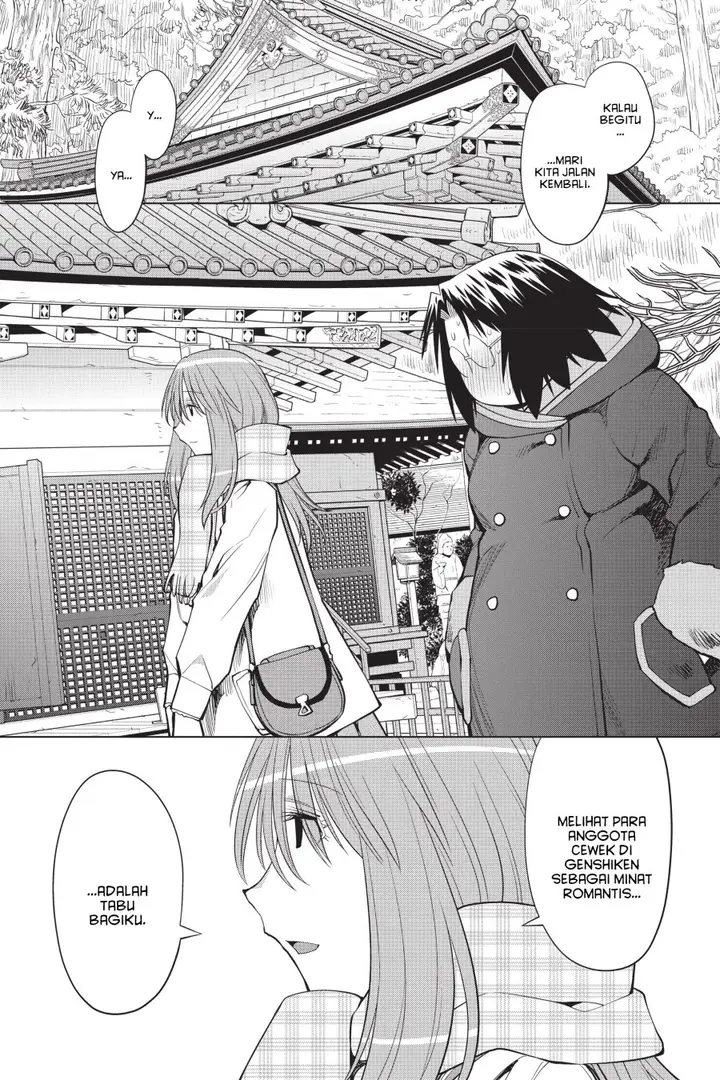 image-komik-genshiken-the-society-for-the-study-of-modern-visual-culture-chapter-117-13/30