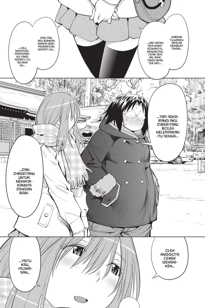 image-komik-genshiken-the-society-for-the-study-of-modern-visual-culture-chapter-117-14/30