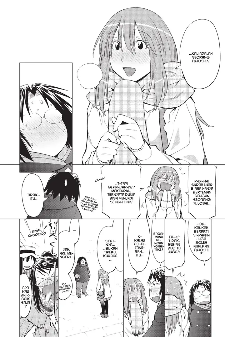 image-komik-genshiken-the-society-for-the-study-of-modern-visual-culture-chapter-117-17/30