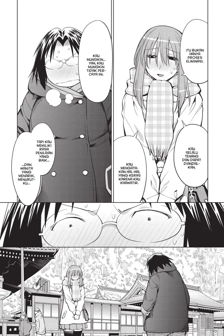 image-komik-genshiken-the-society-for-the-study-of-modern-visual-culture-chapter-117-18/30