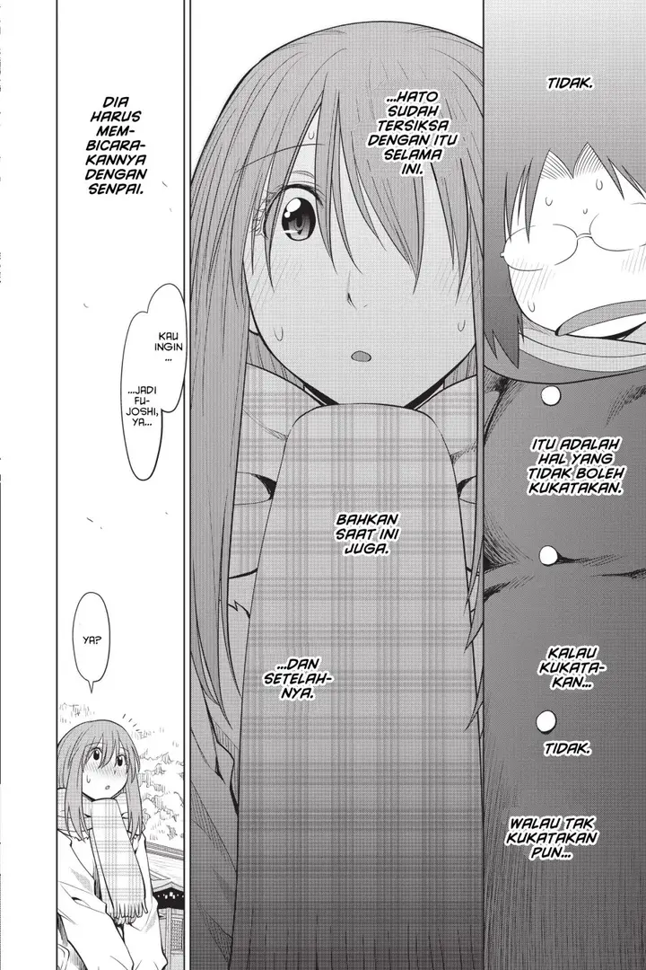 image-komik-genshiken-the-society-for-the-study-of-modern-visual-culture-chapter-117-21/30