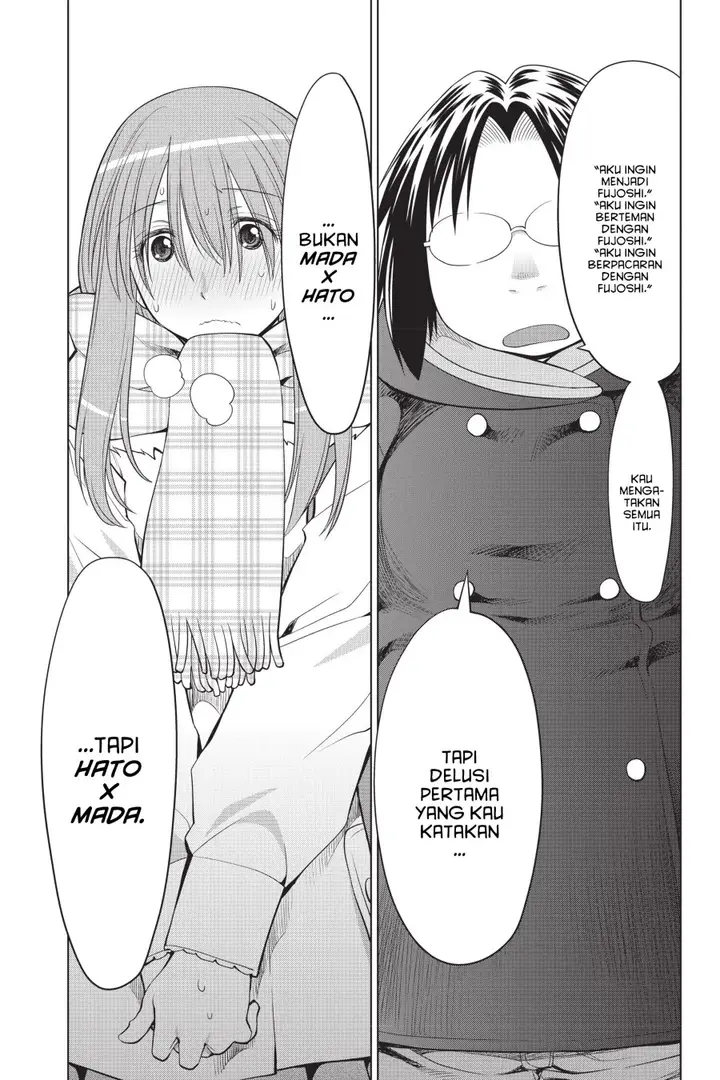 image-komik-genshiken-the-society-for-the-study-of-modern-visual-culture-chapter-117-24/30