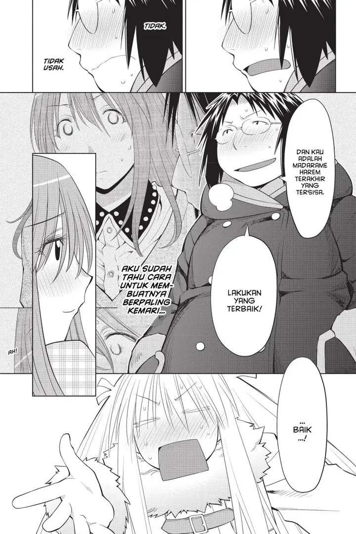 image-komik-genshiken-the-society-for-the-study-of-modern-visual-culture-chapter-117-26/30