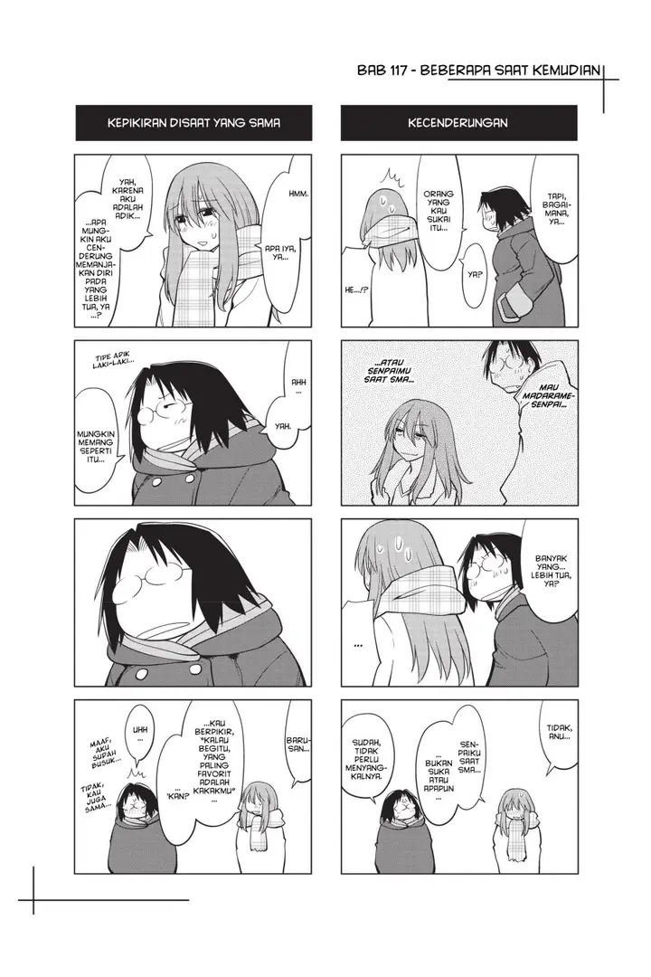 image-komik-genshiken-the-society-for-the-study-of-modern-visual-culture-chapter-117-28/30