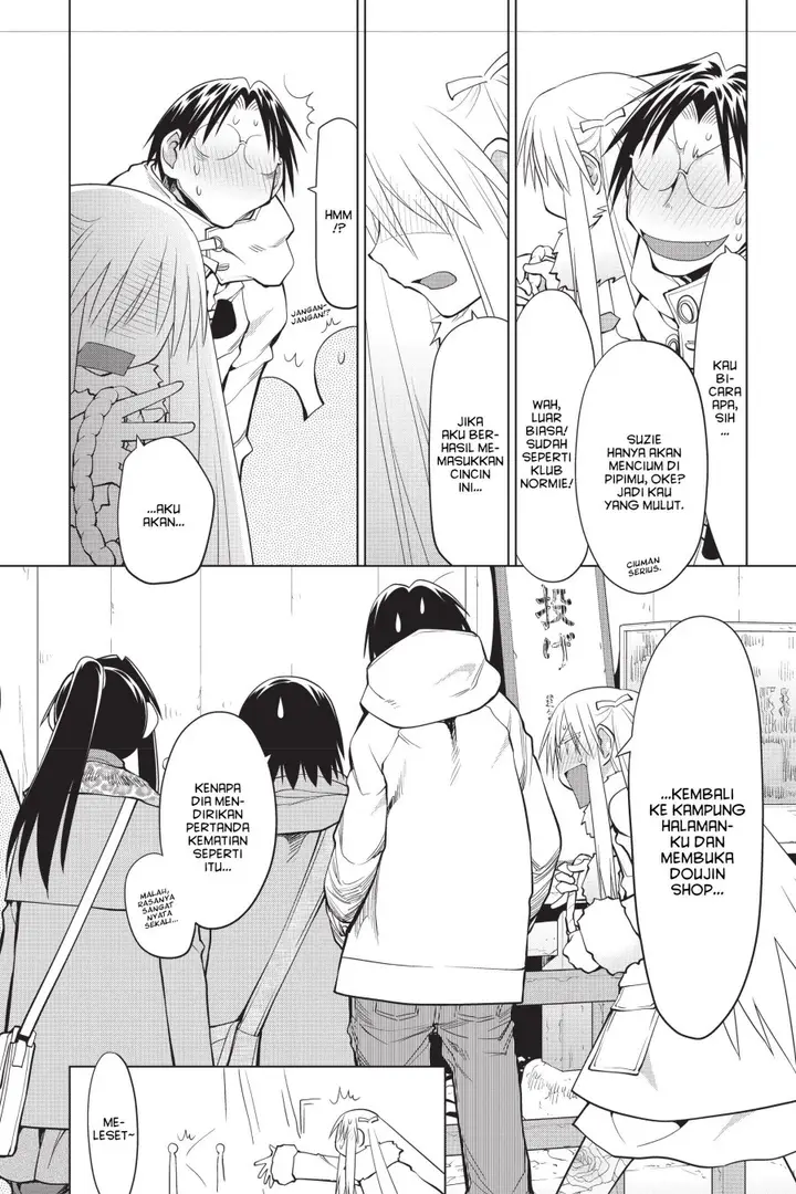 image-komik-genshiken-the-society-for-the-study-of-modern-visual-culture-chapter-118-1/32