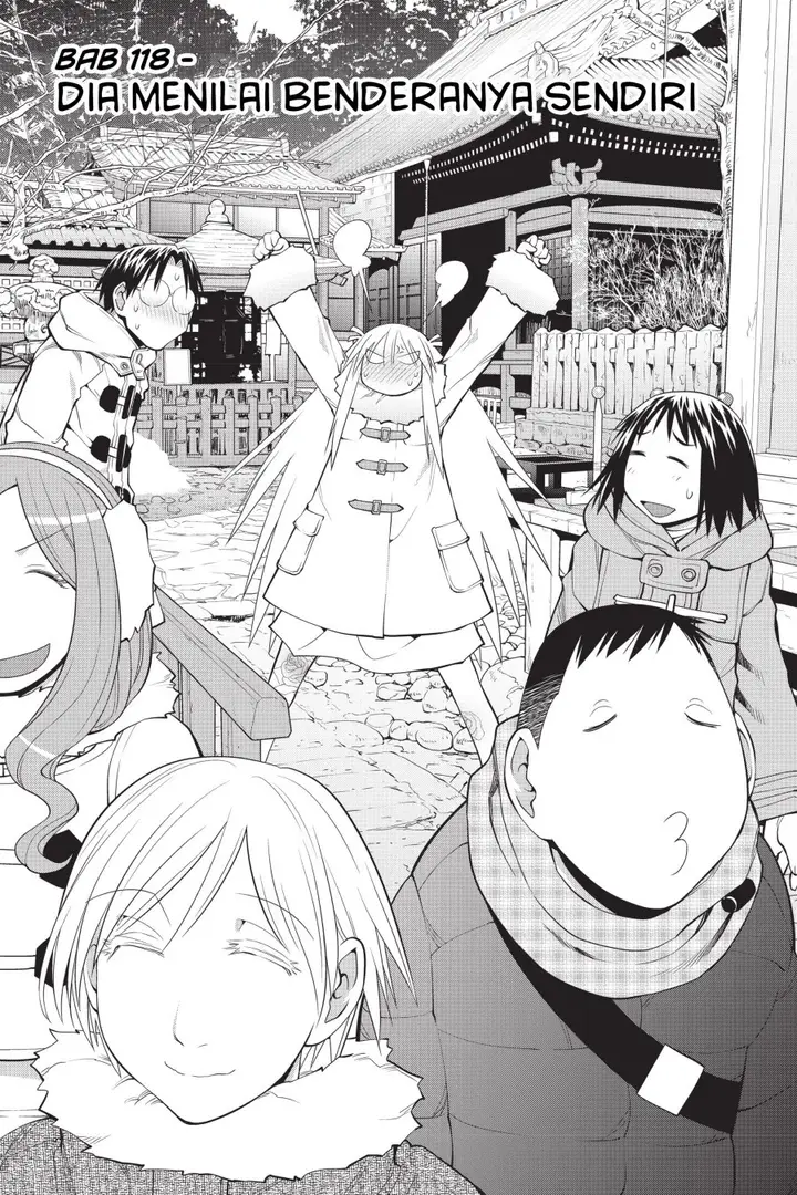 image-komik-genshiken-the-society-for-the-study-of-modern-visual-culture-chapter-118-2/32