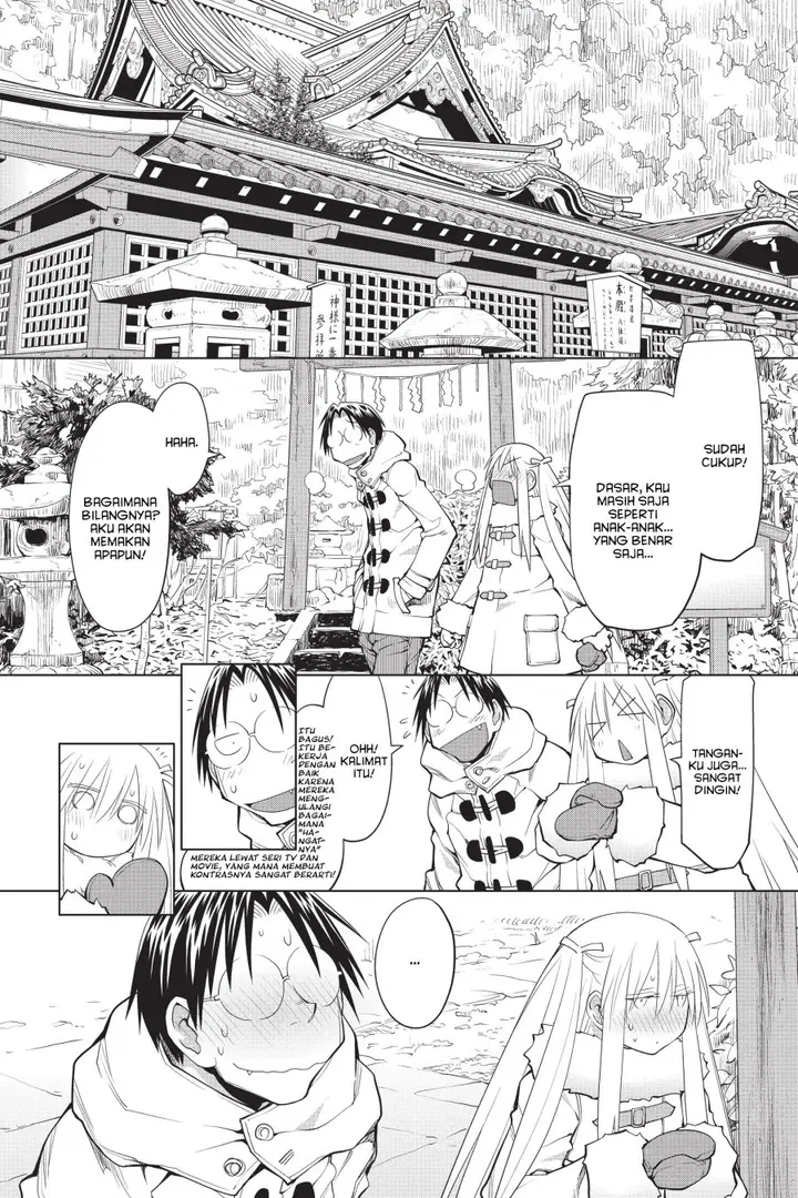 image-komik-genshiken-the-society-for-the-study-of-modern-visual-culture-chapter-118-3/32