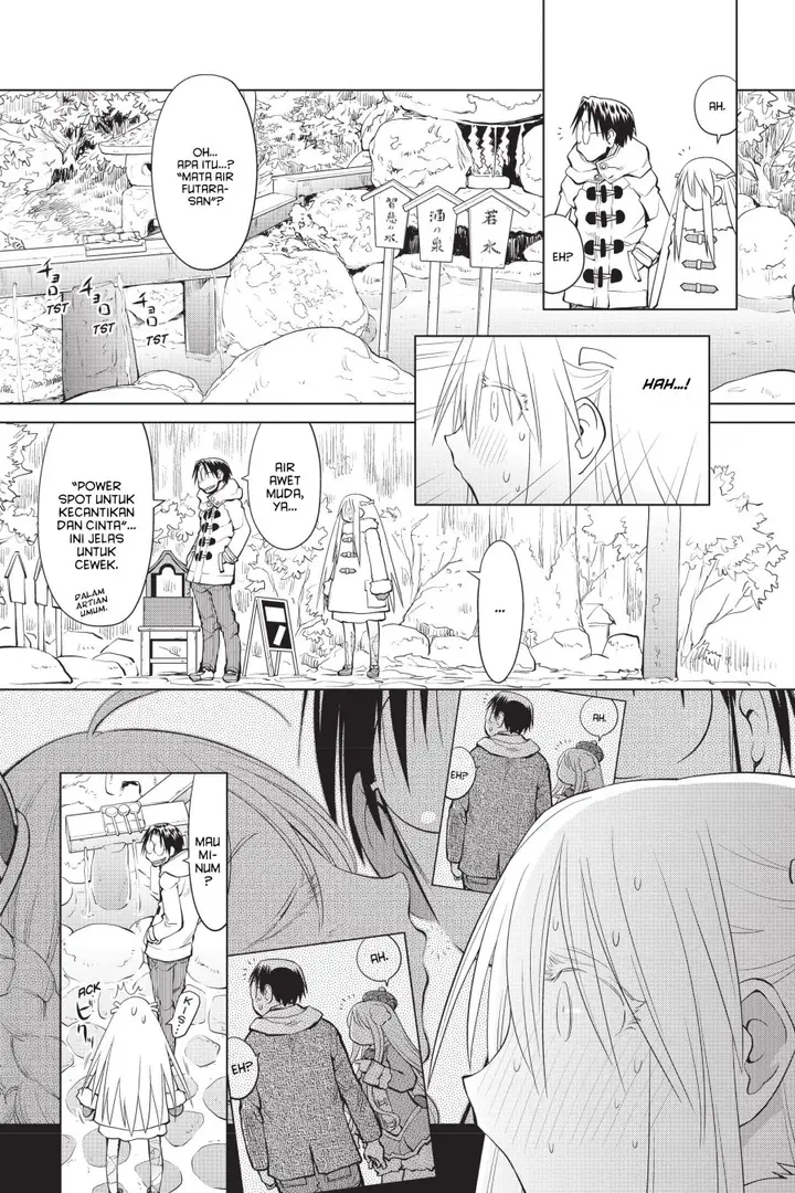 image-komik-genshiken-the-society-for-the-study-of-modern-visual-culture-chapter-118-4/32