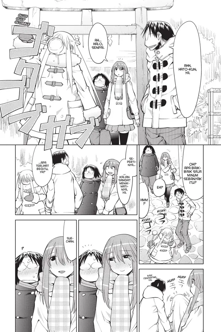 image-komik-genshiken-the-society-for-the-study-of-modern-visual-culture-chapter-118-6/32