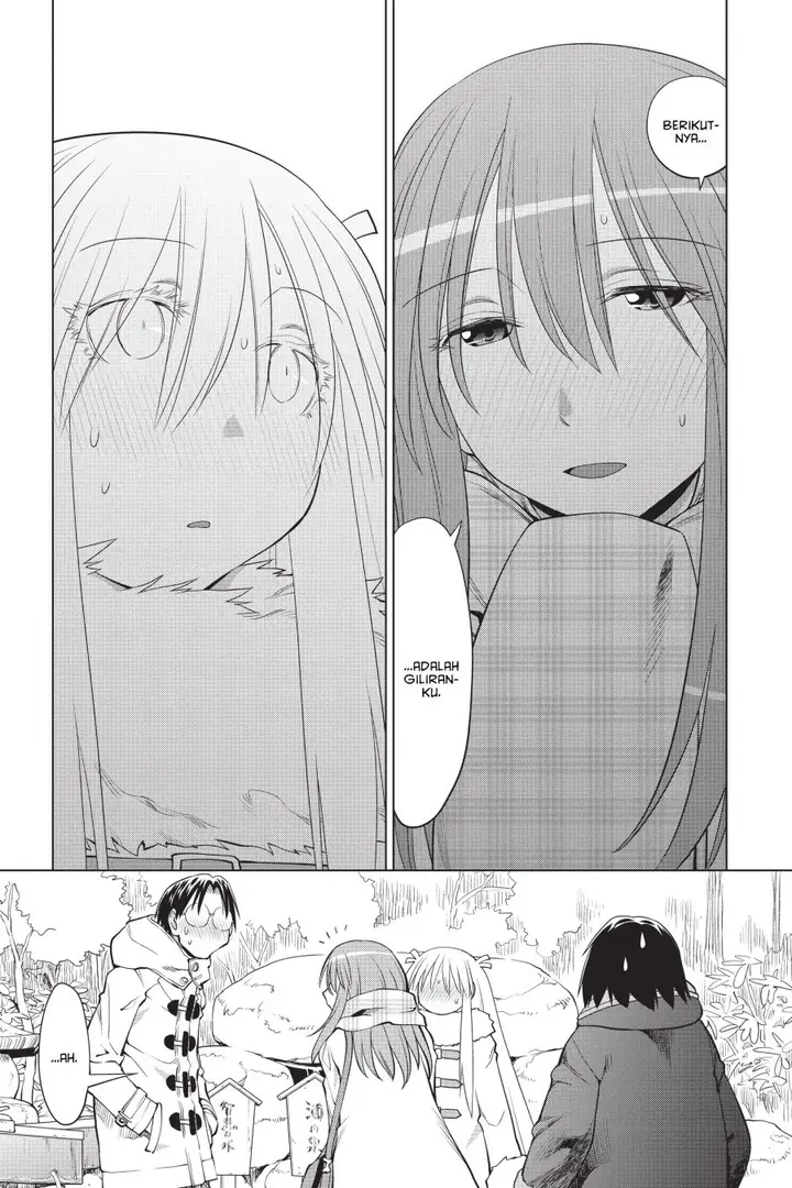 image-komik-genshiken-the-society-for-the-study-of-modern-visual-culture-chapter-118-8/32