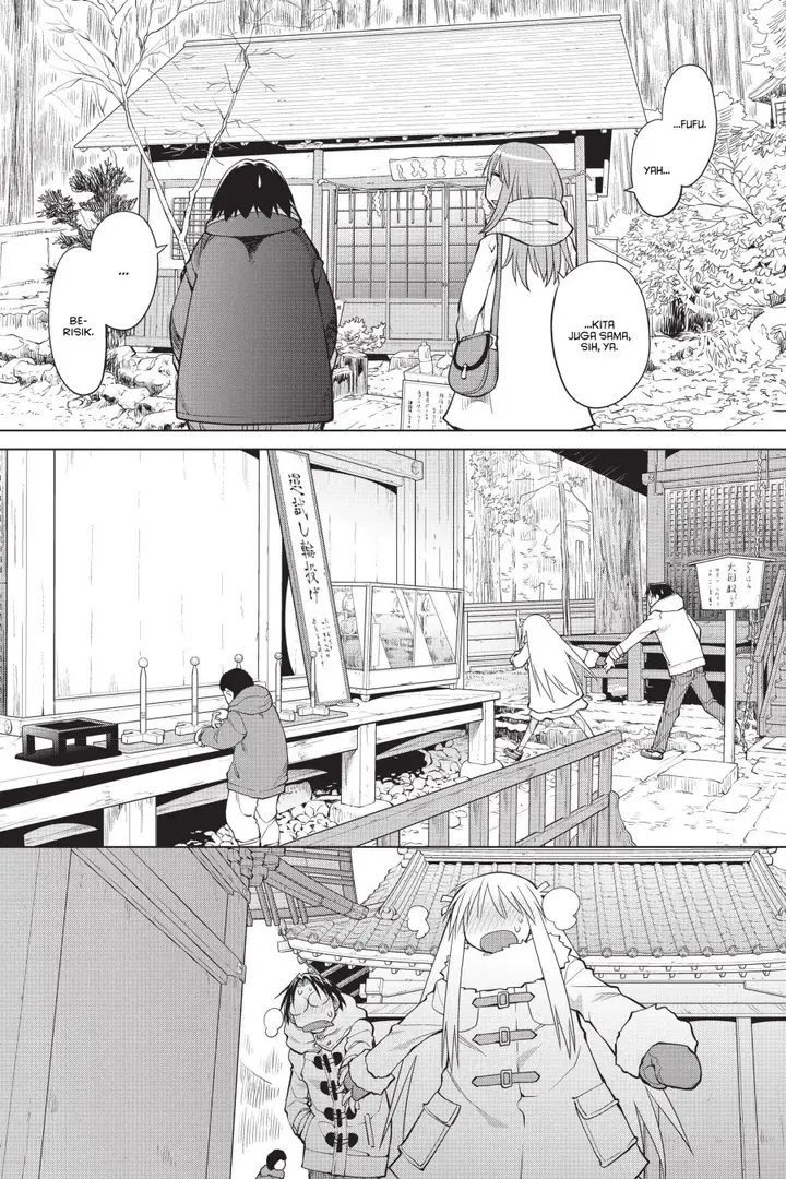 image-komik-genshiken-the-society-for-the-study-of-modern-visual-culture-chapter-118-10/32