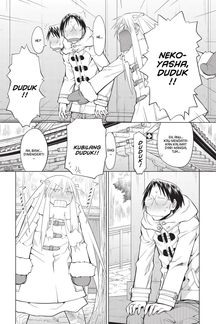 image-komik-genshiken-the-society-for-the-study-of-modern-visual-culture-chapter-118-12/32