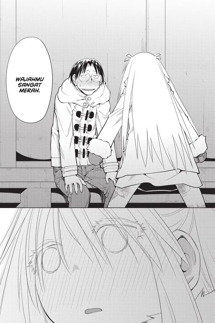 image-komik-genshiken-the-society-for-the-study-of-modern-visual-culture-chapter-118-14/32