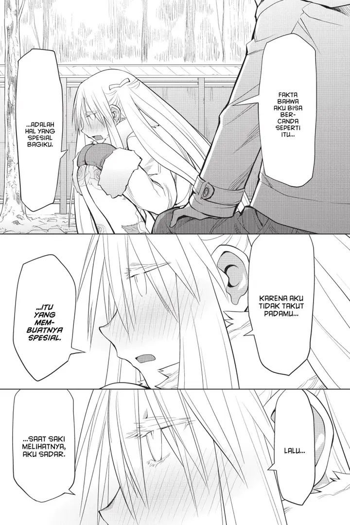 image-komik-genshiken-the-society-for-the-study-of-modern-visual-culture-chapter-118-18/32