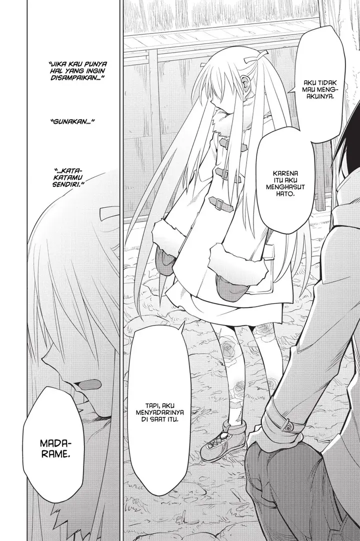 image-komik-genshiken-the-society-for-the-study-of-modern-visual-culture-chapter-118-19/32