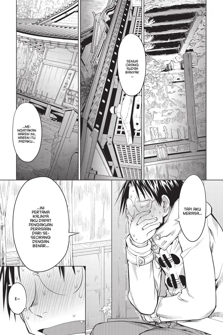 image-komik-genshiken-the-society-for-the-study-of-modern-visual-culture-chapter-118-22/32