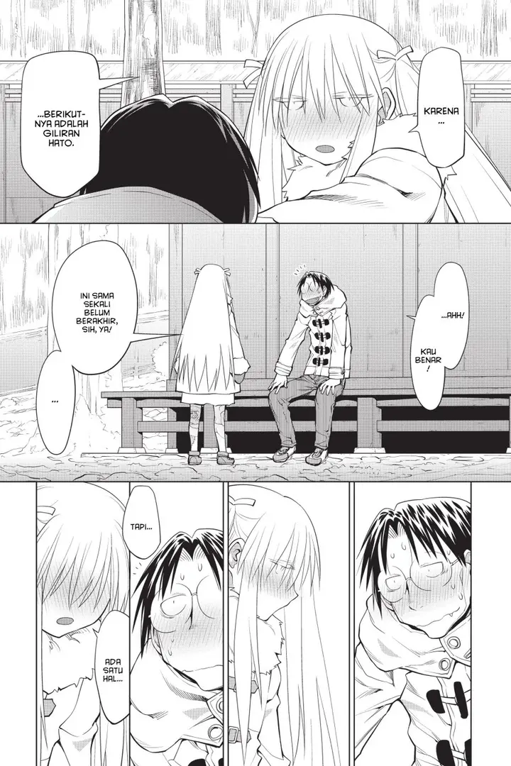 image-komik-genshiken-the-society-for-the-study-of-modern-visual-culture-chapter-118-24/32