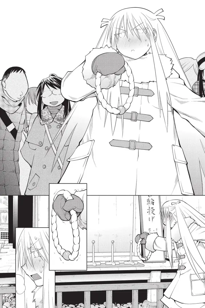 image-komik-genshiken-the-society-for-the-study-of-modern-visual-culture-chapter-118-25/32