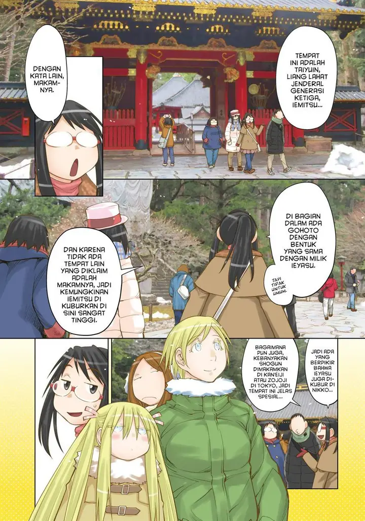 image-komik-genshiken-the-society-for-the-study-of-modern-visual-culture-chapter-119-0/29