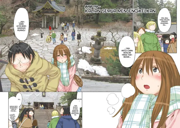 image-komik-genshiken-the-society-for-the-study-of-modern-visual-culture-chapter-119-1/29