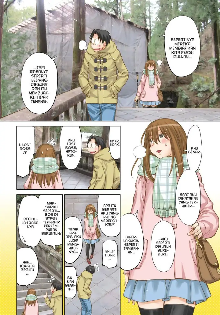 image-komik-genshiken-the-society-for-the-study-of-modern-visual-culture-chapter-119-2/29