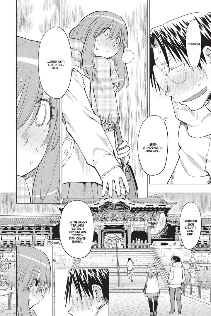 image-komik-genshiken-the-society-for-the-study-of-modern-visual-culture-chapter-119-4/29