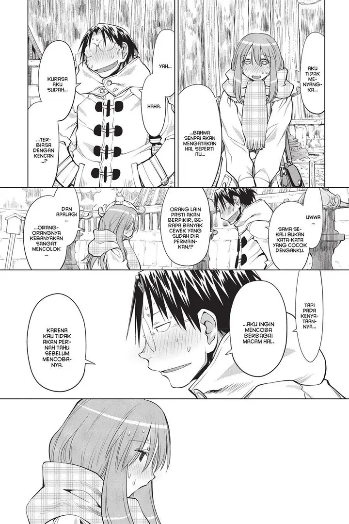 image-komik-genshiken-the-society-for-the-study-of-modern-visual-culture-chapter-119-7/29