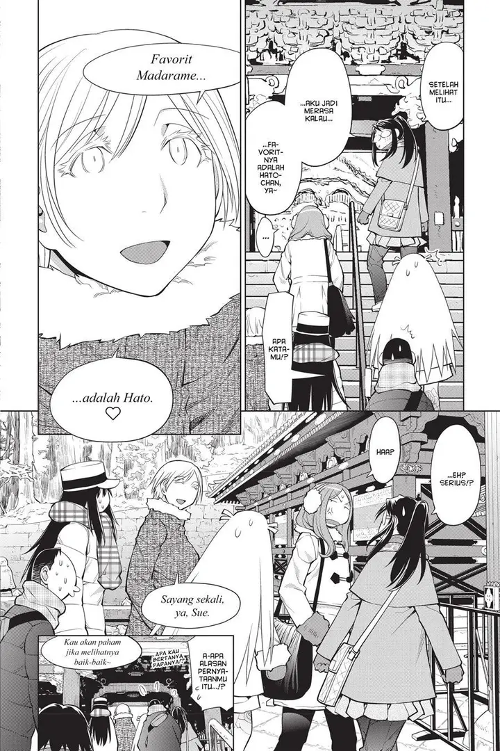 image-komik-genshiken-the-society-for-the-study-of-modern-visual-culture-chapter-119-14/29