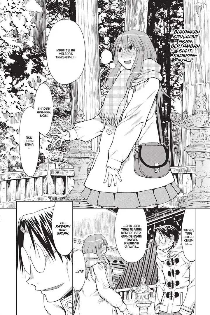 image-komik-genshiken-the-society-for-the-study-of-modern-visual-culture-chapter-119-16/29