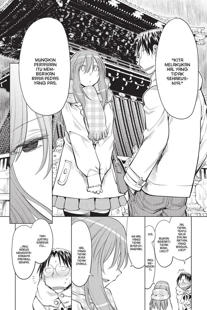 image-komik-genshiken-the-society-for-the-study-of-modern-visual-culture-chapter-119-17/29