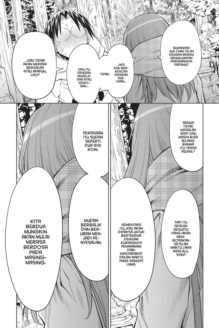 image-komik-genshiken-the-society-for-the-study-of-modern-visual-culture-chapter-119-19/29