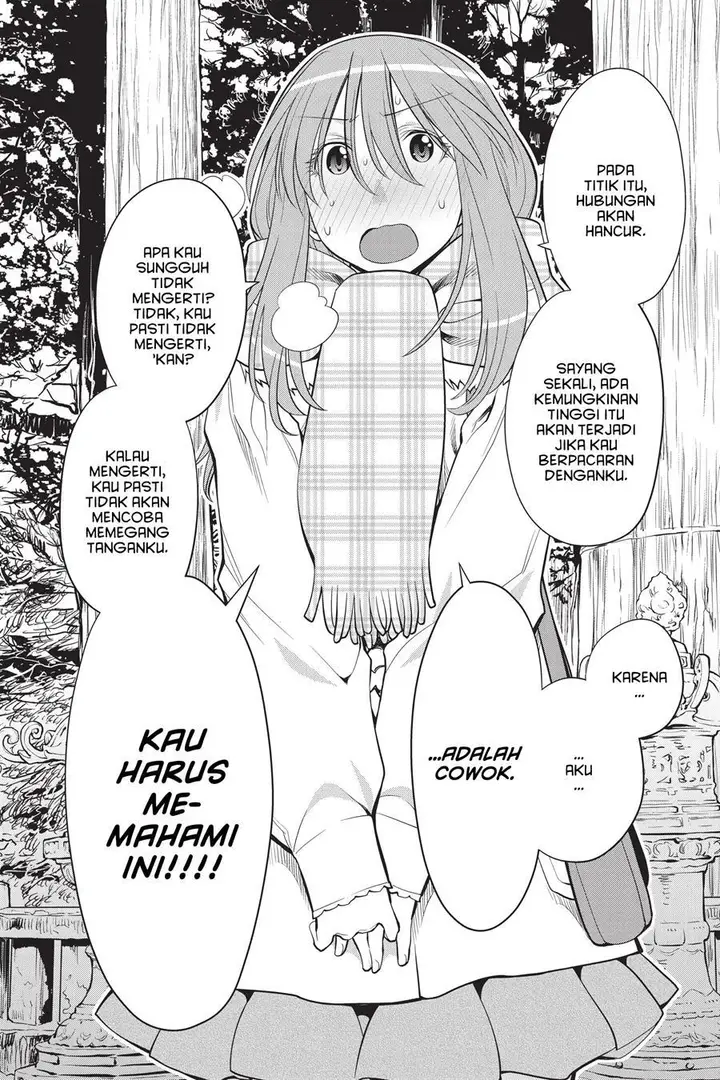 image-komik-genshiken-the-society-for-the-study-of-modern-visual-culture-chapter-119-20/29