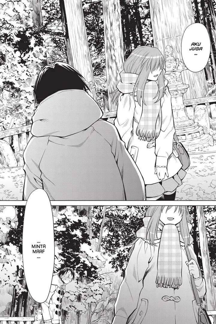 image-komik-genshiken-the-society-for-the-study-of-modern-visual-culture-chapter-119-22/29