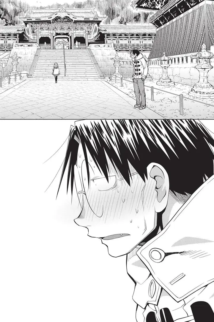 image-komik-genshiken-the-society-for-the-study-of-modern-visual-culture-chapter-119-23/29