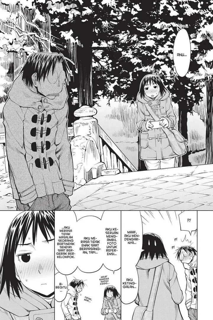 image-komik-genshiken-the-society-for-the-study-of-modern-visual-culture-chapter-119-25/29